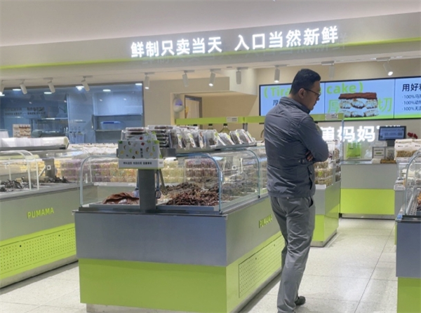 蒲妈妈零食