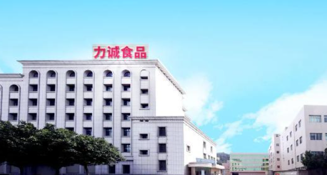 力诚食品