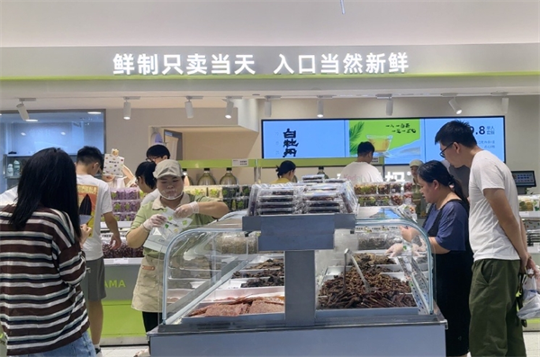 蒲妈妈零食