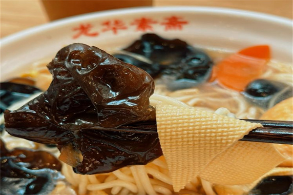 龙华素斋
