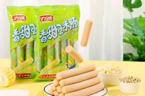 力诚食品