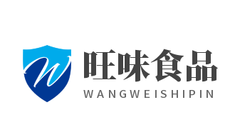 旺味食品