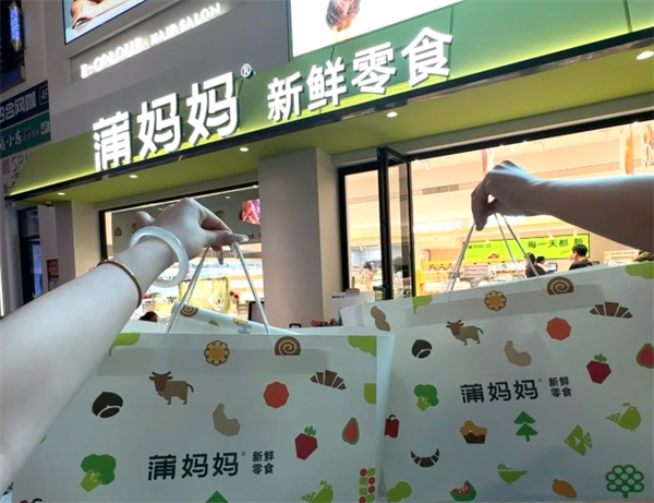 蒲妈妈零食