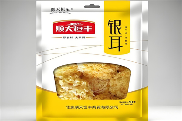 顺天恒丰调味品