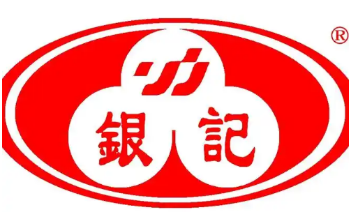 银记肠粉