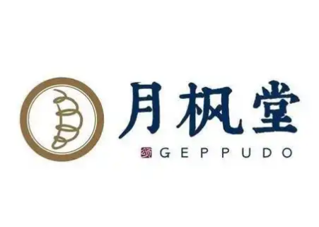 月枫堂日式面包