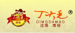 丁大毛冰糖葫芦