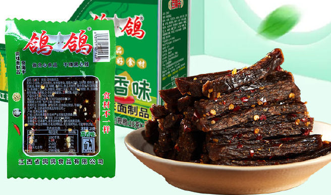 鸽鸽食品
