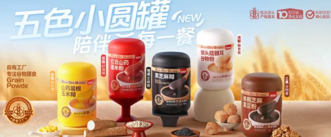 梦思香食品