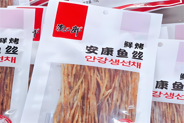 渔之郎休闲食品
