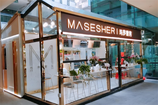 Masesheri玛莎雪芮