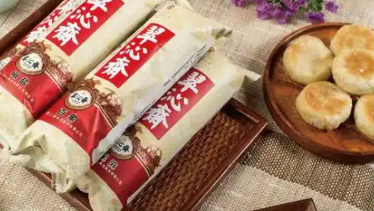 翠沁斋
