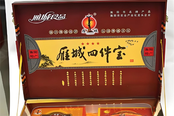雁城四件宝休闲食品