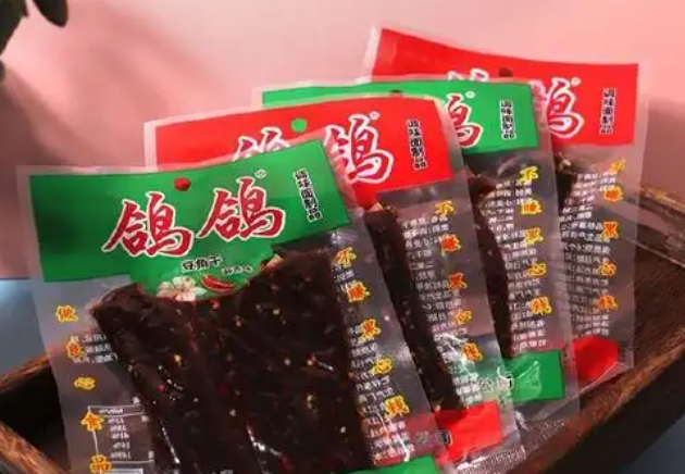 鸽鸽食品