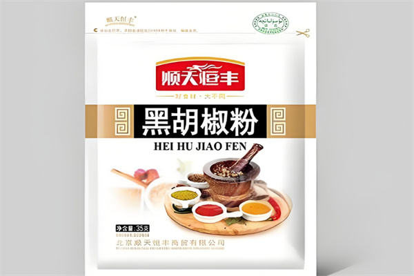 顺天恒丰调味品