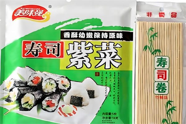 美味强