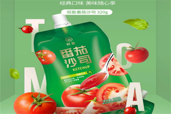 双盈食品