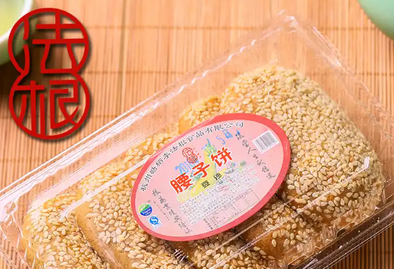 法根食品