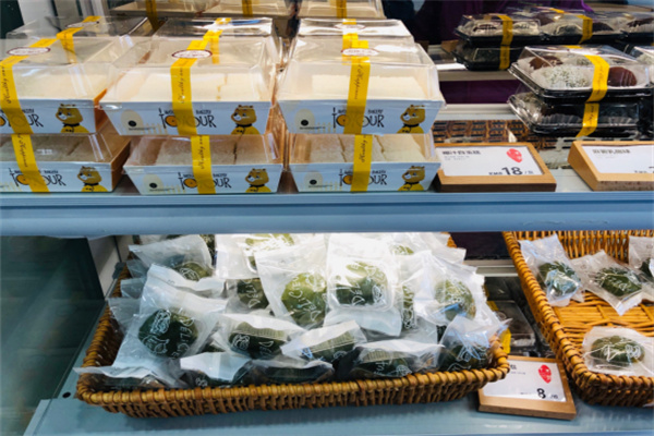 十三不靠纯正手工饼