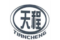天程食品