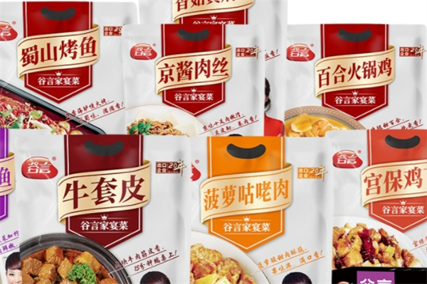 四季食品