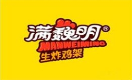满巍明生炸鸡架