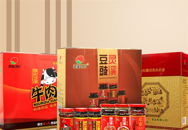天天红食品