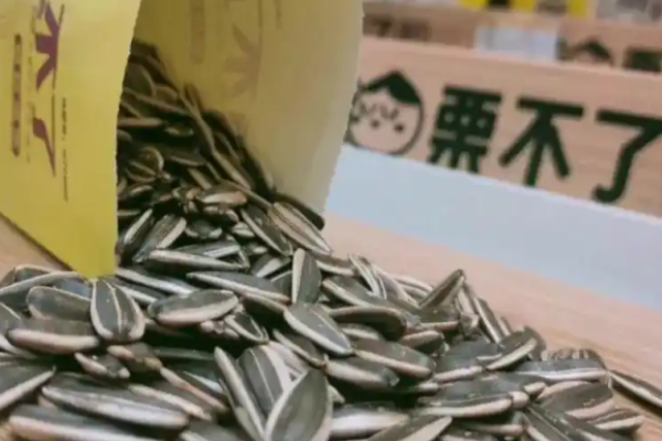 栗不了