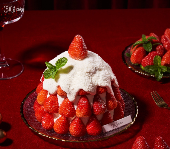 36cake