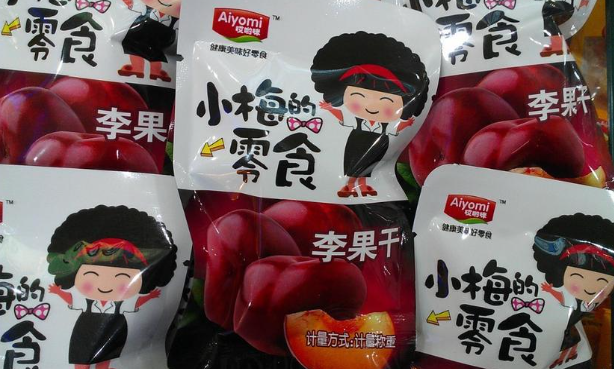 加盟小梅的零食店怎么样？优势解析，助你开启零食创业新机遇！