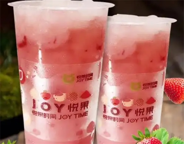 悦果时间饮品加盟费多少钱？揭秘背后隐藏的创业财富密码！