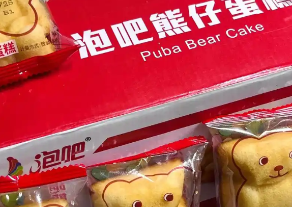 泡吧食品