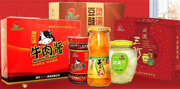 天天红食品