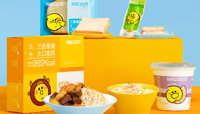 轻松法则
