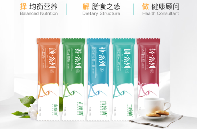 木婉清食品