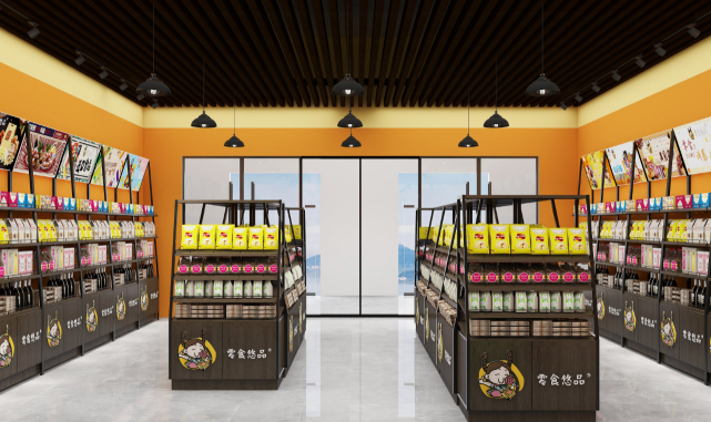 零食悠品
