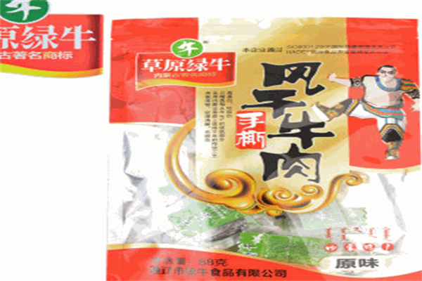 草原绿牛