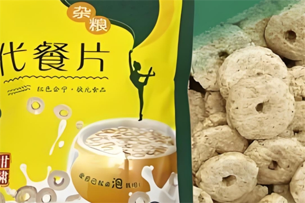 绿基食品