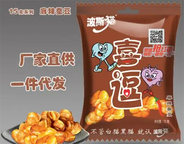 喜逗食品