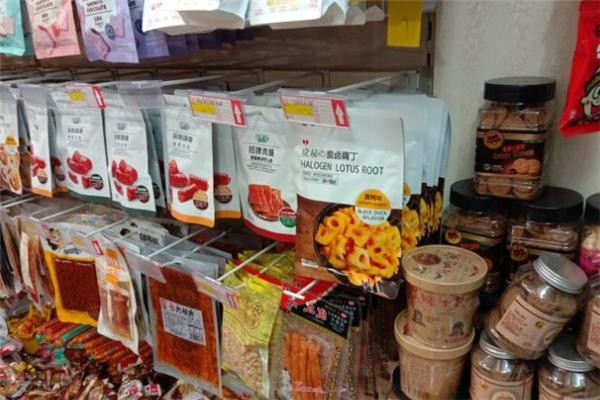 渝太太加盟怎么样?实力品牌，开启创业新篇章