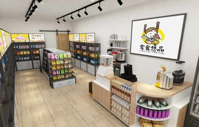 零食悠品