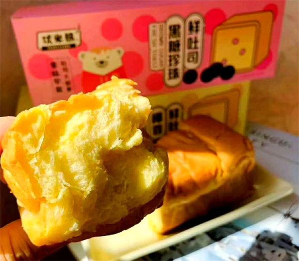 优米熊面包