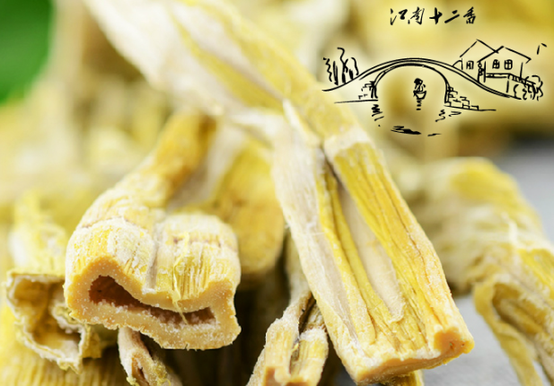 江南十二香