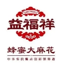 益福祥蜂蜜大麻花