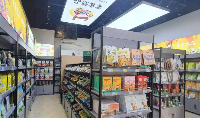 零食悠品加盟利润大吗？赚钱新机遇，潜力无穷！