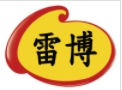 雷博调味品