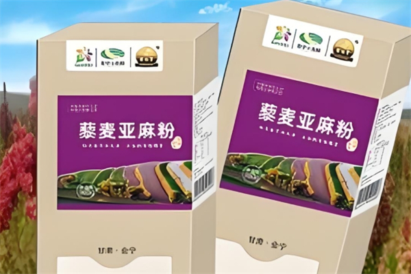绿基食品