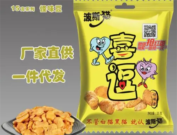 喜逗食品