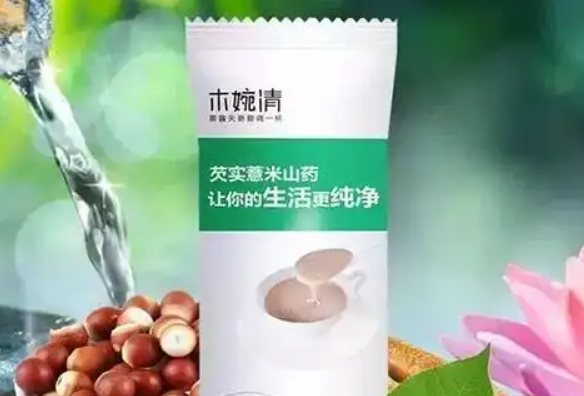 木婉清食品