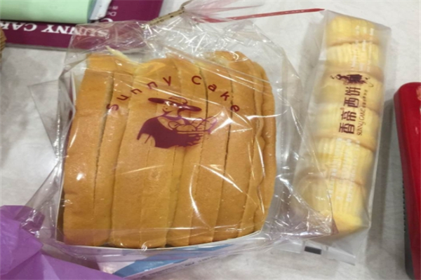 香帝西饼